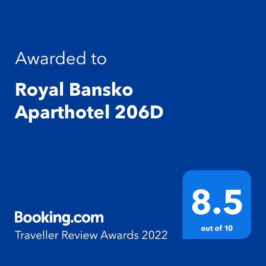 Royal Ξενοδοχείο με διαμερίσματα 3*